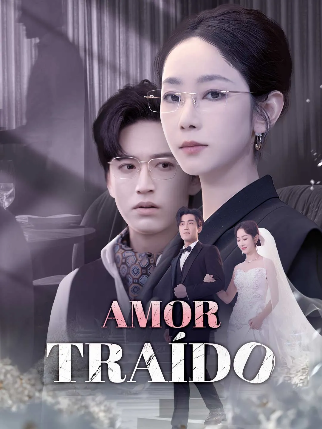 Amor Traído