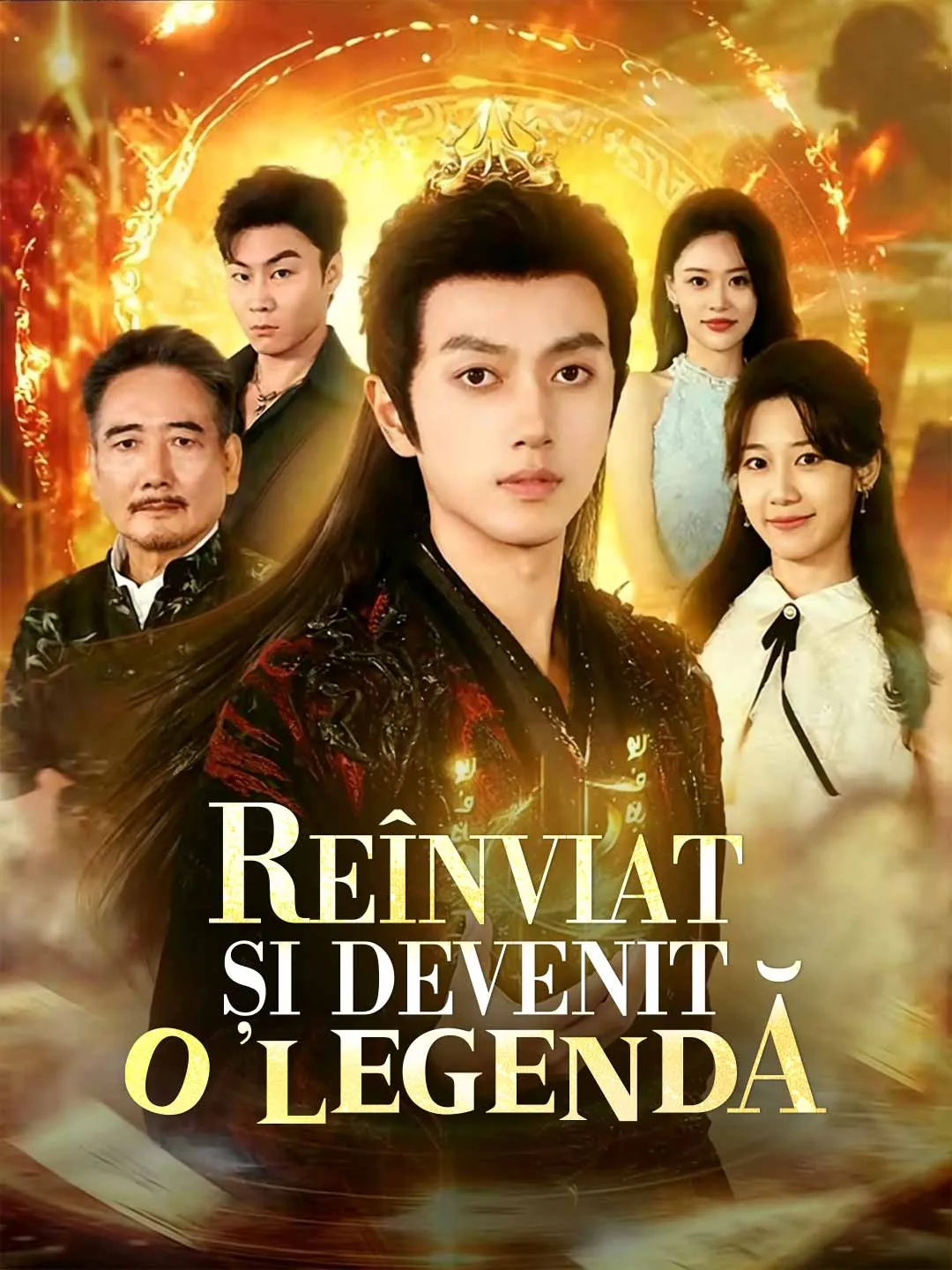 Reînviat și devenit o legendă