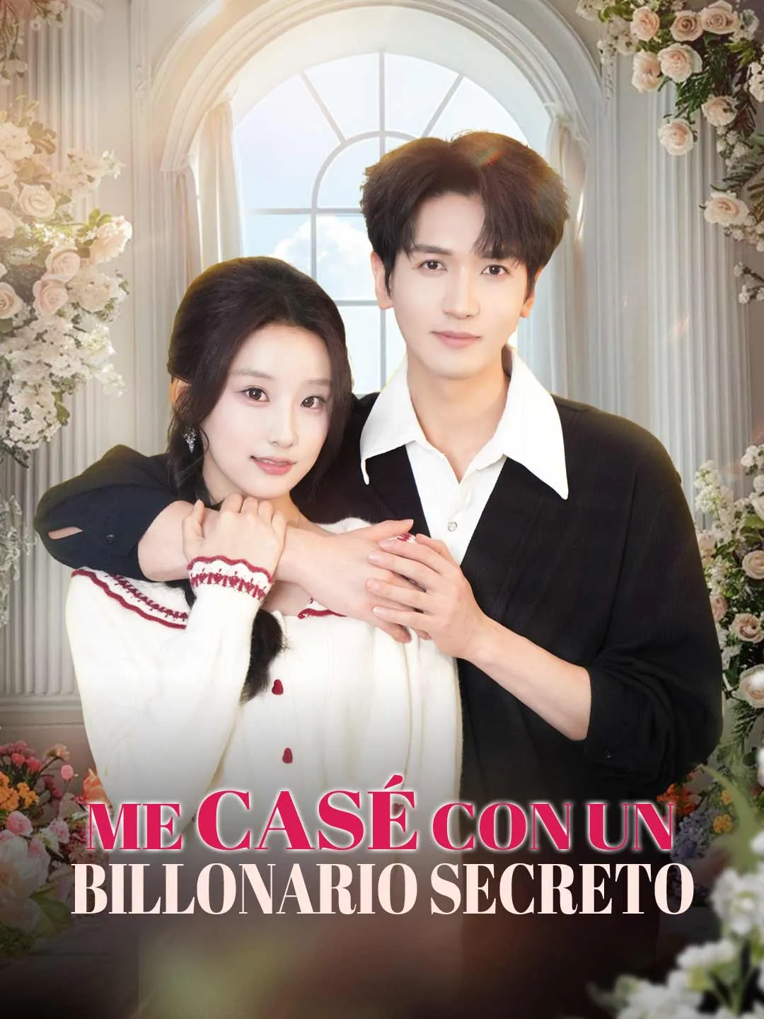 Me casé con un billonario secreto