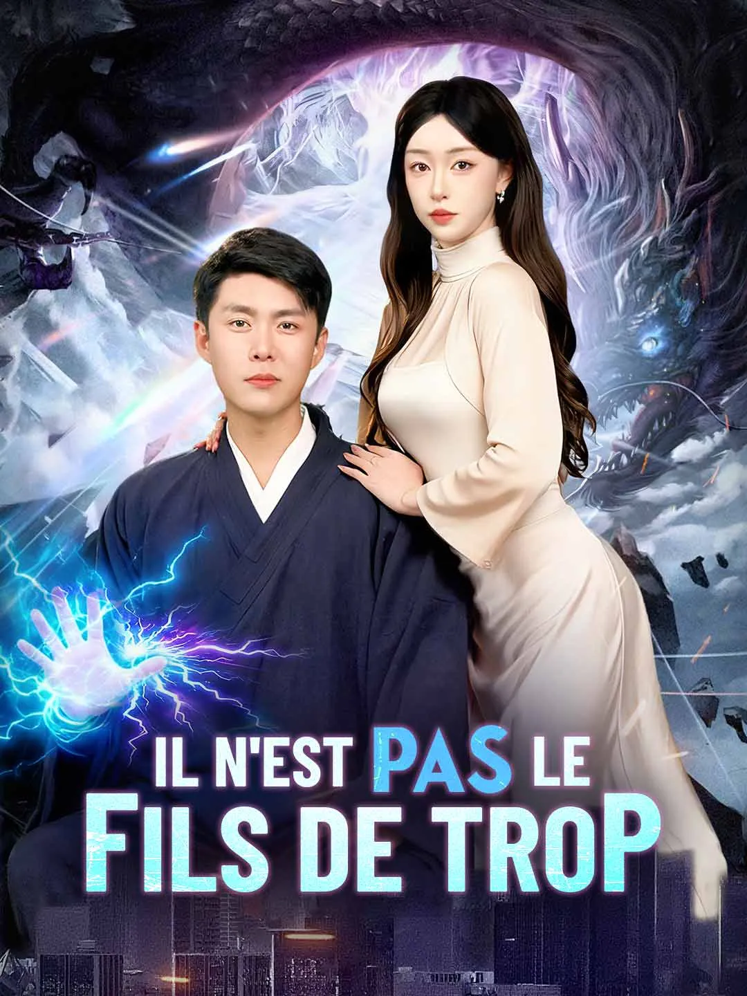 Il n'est pas le fils de trop