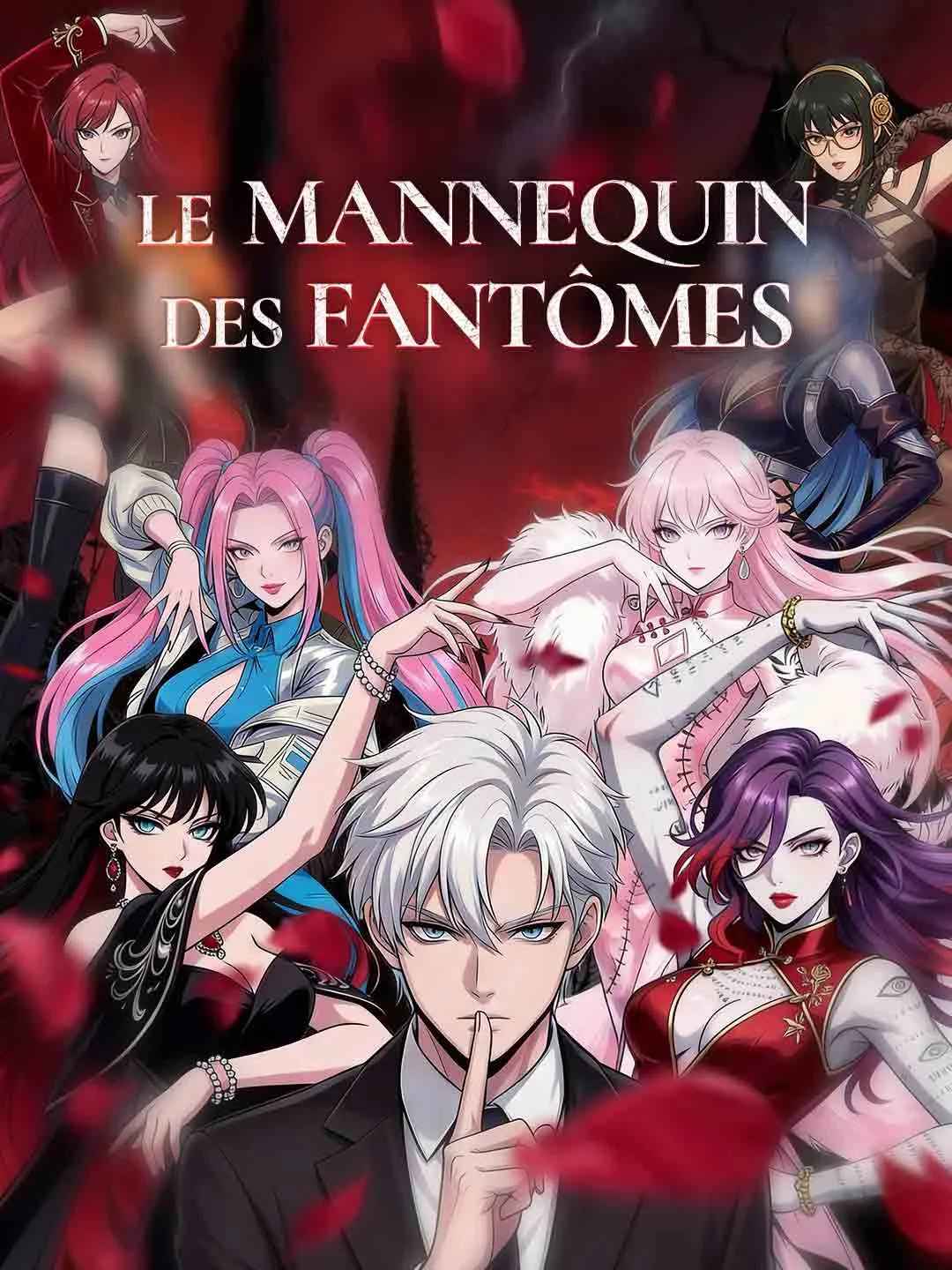 Le Mannequin des Fantômes