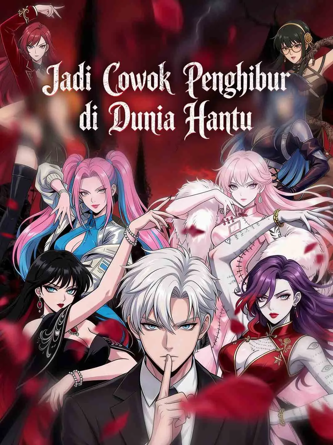 [Versi Dub] Jadi Cowok Penghibur di Dunia Hantu