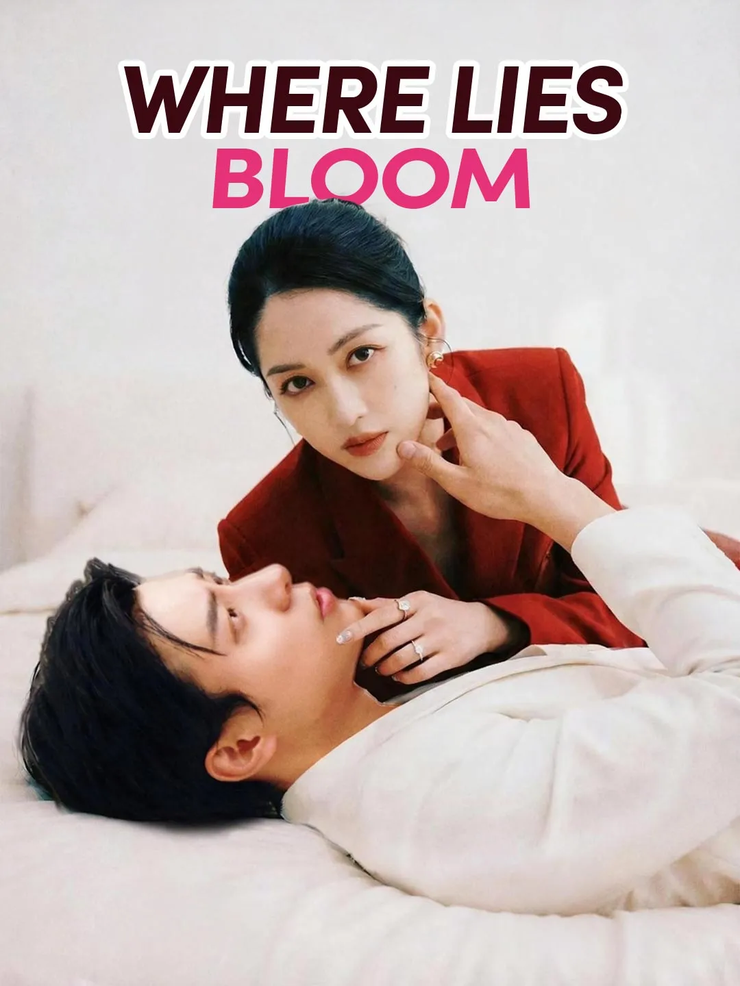 Where Lies Bloom (English-dubbed)