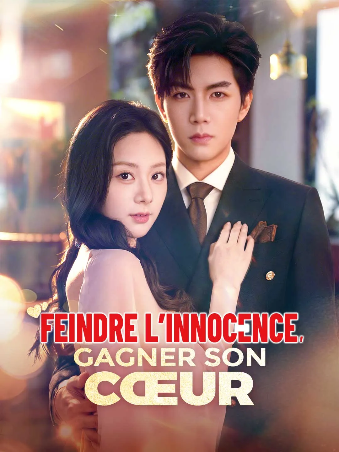 Feindre l’Innocence, Gagner son Cœur