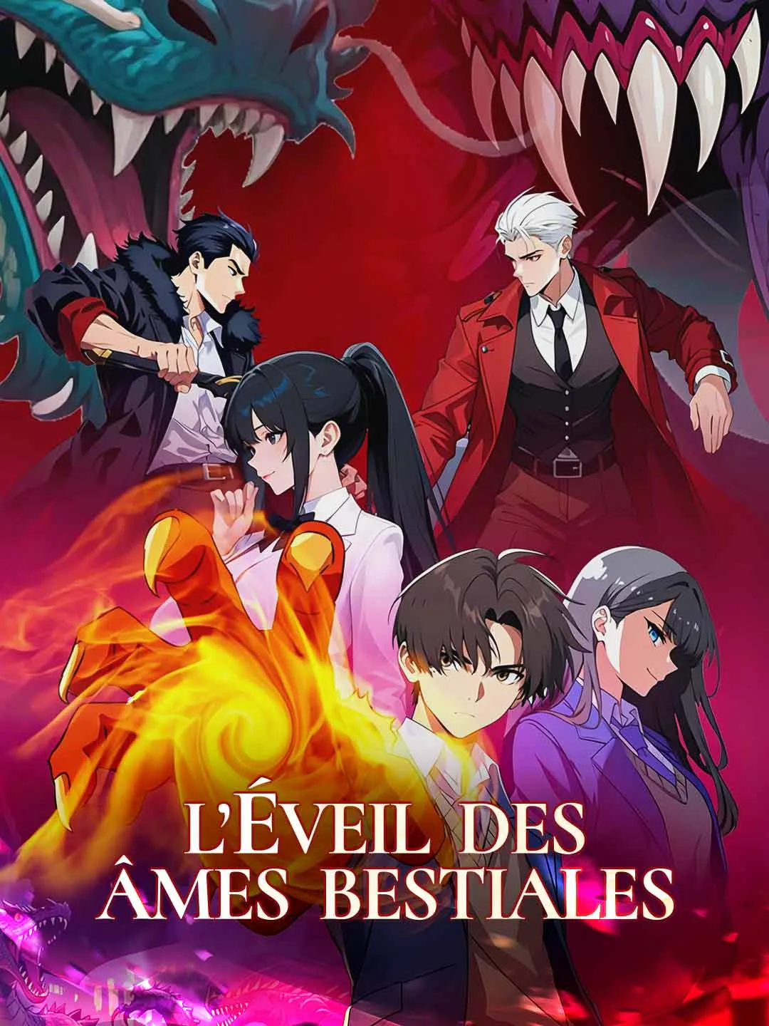 L’Éveil des Âmes Bestiales