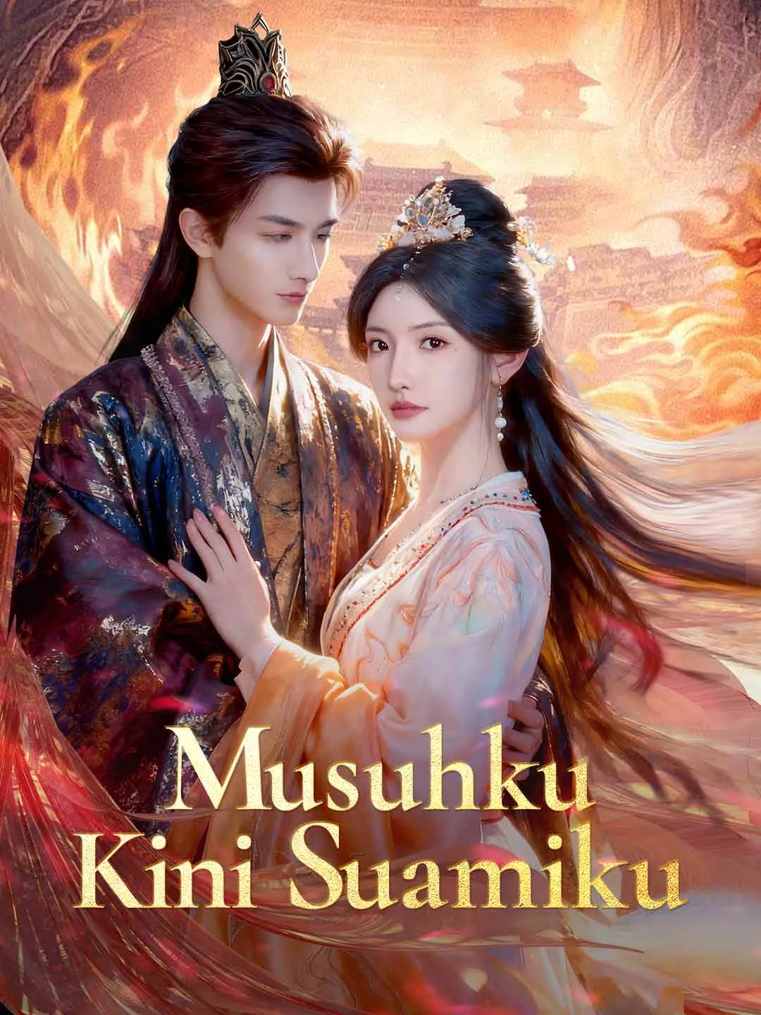 Musuhku Kini Suamiku