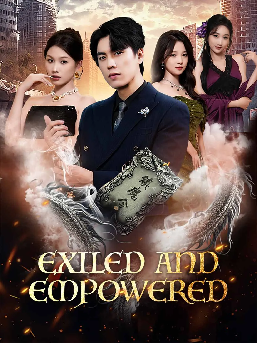 Exiled and Empowered