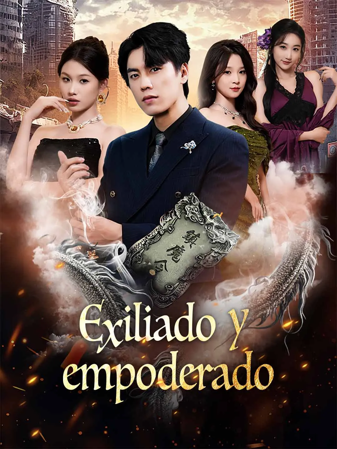 Exiliado y empoderado