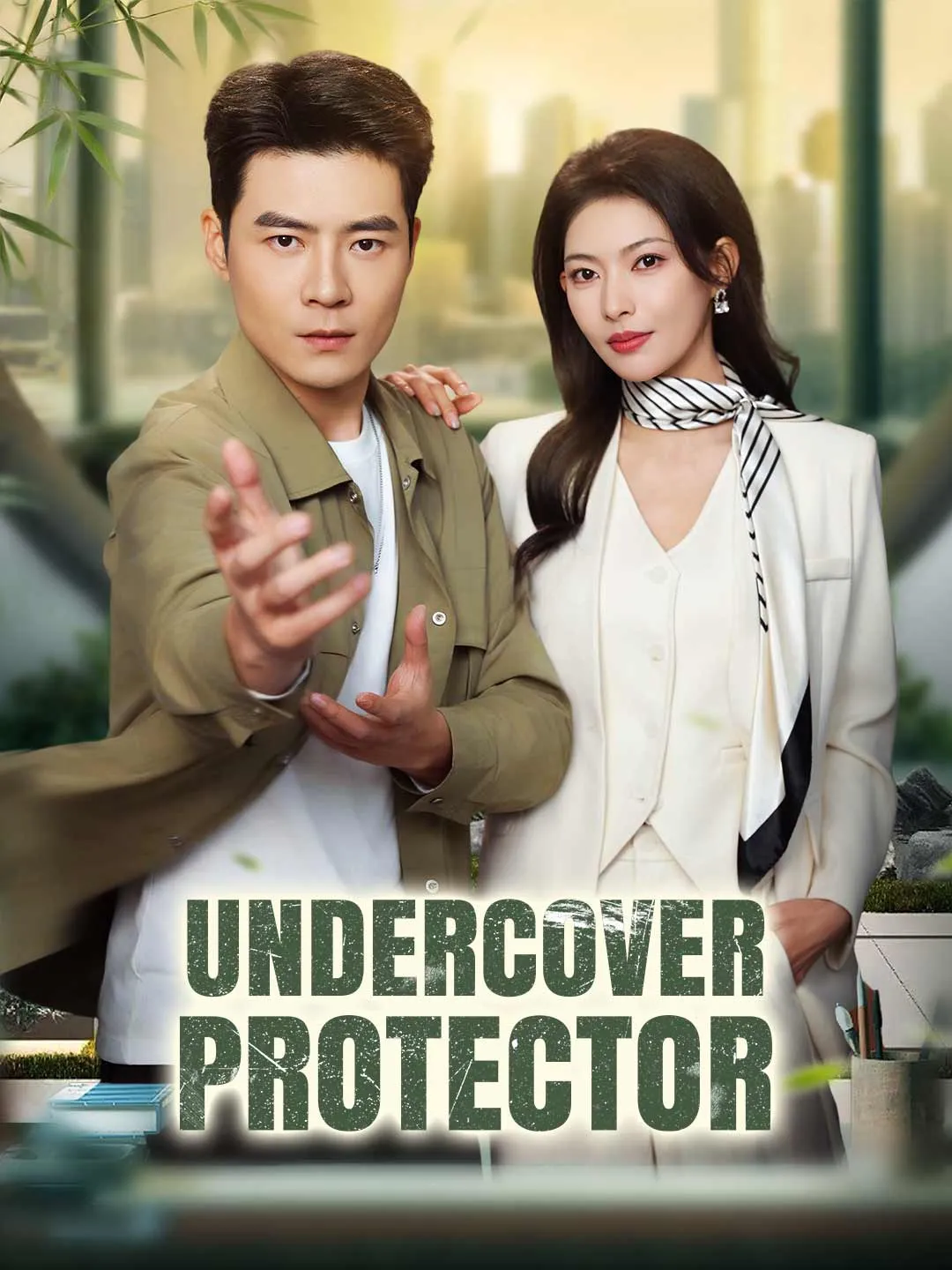 Undercover Protector (English-dubbed)
