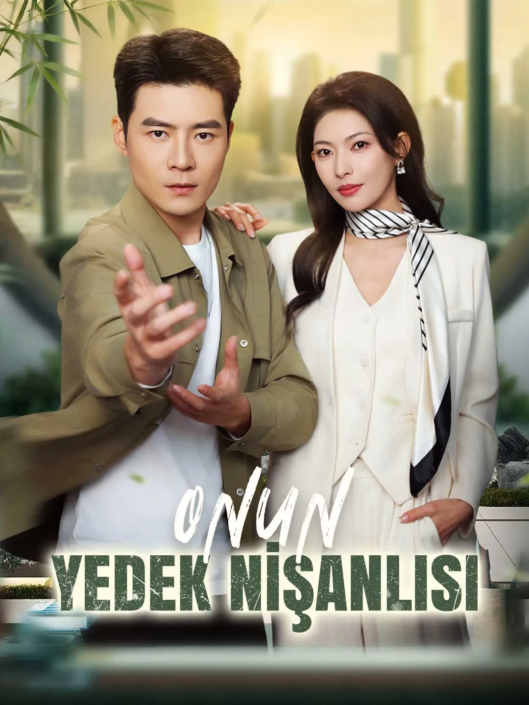 ONUN YEDEK NİŞANLISI