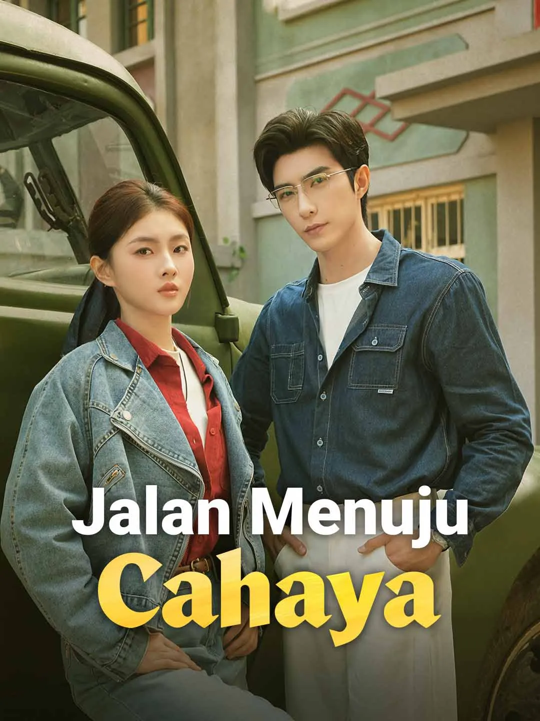 Jalan Menuju Cahaya