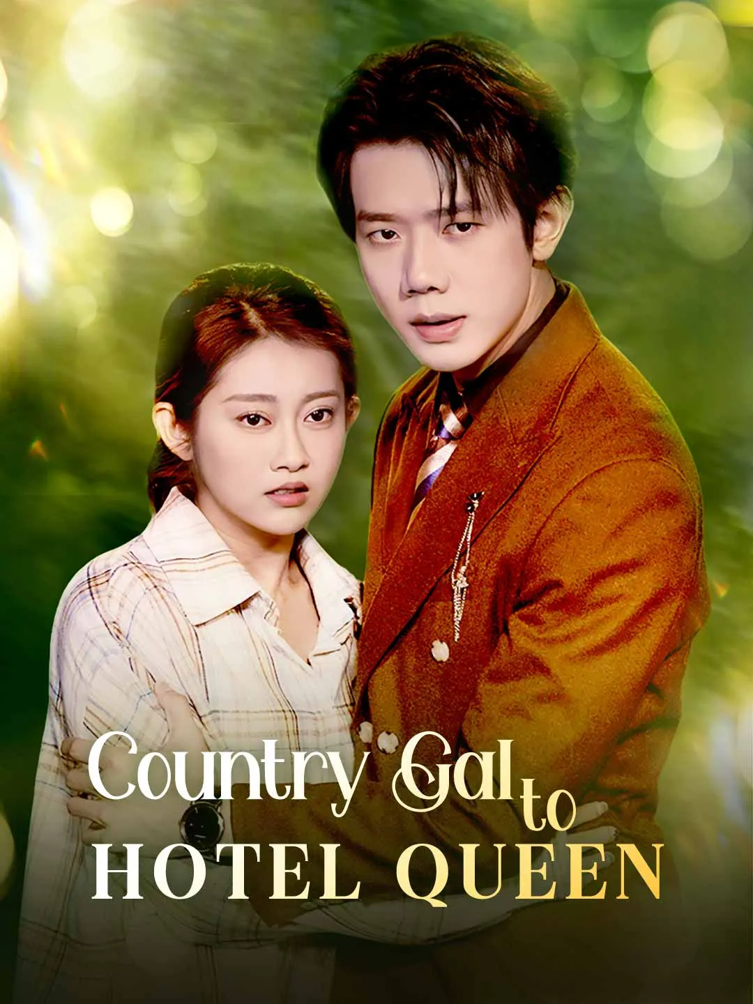 Country Gal to Hotel Queen