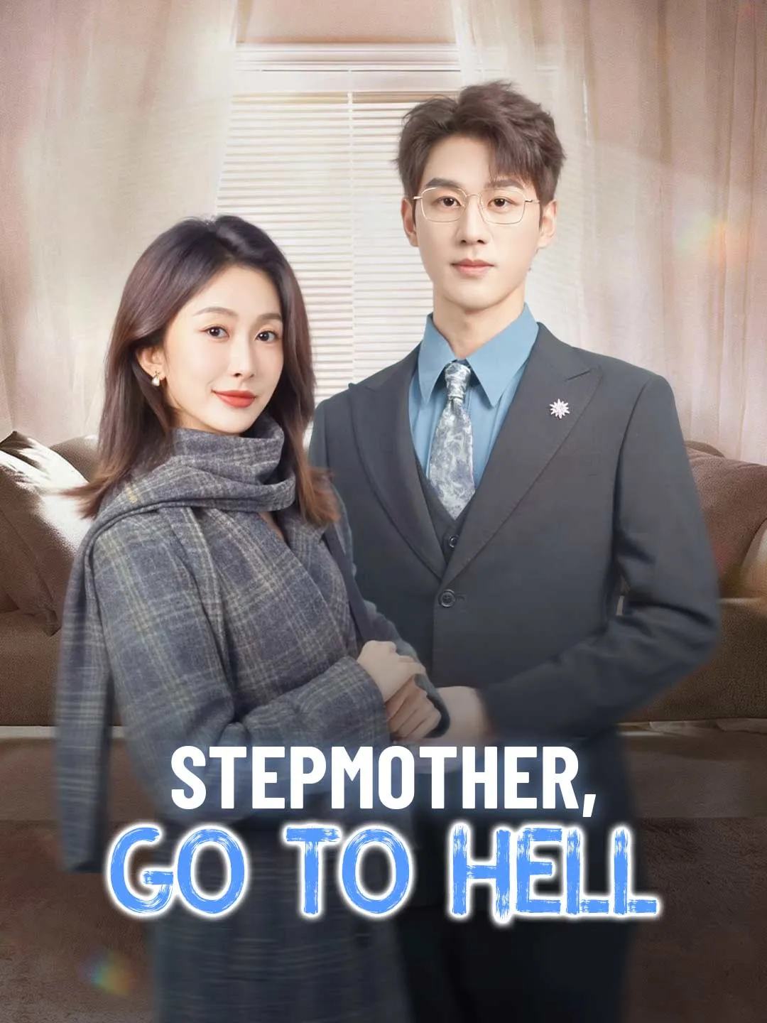 Stepmother, Go to Hell