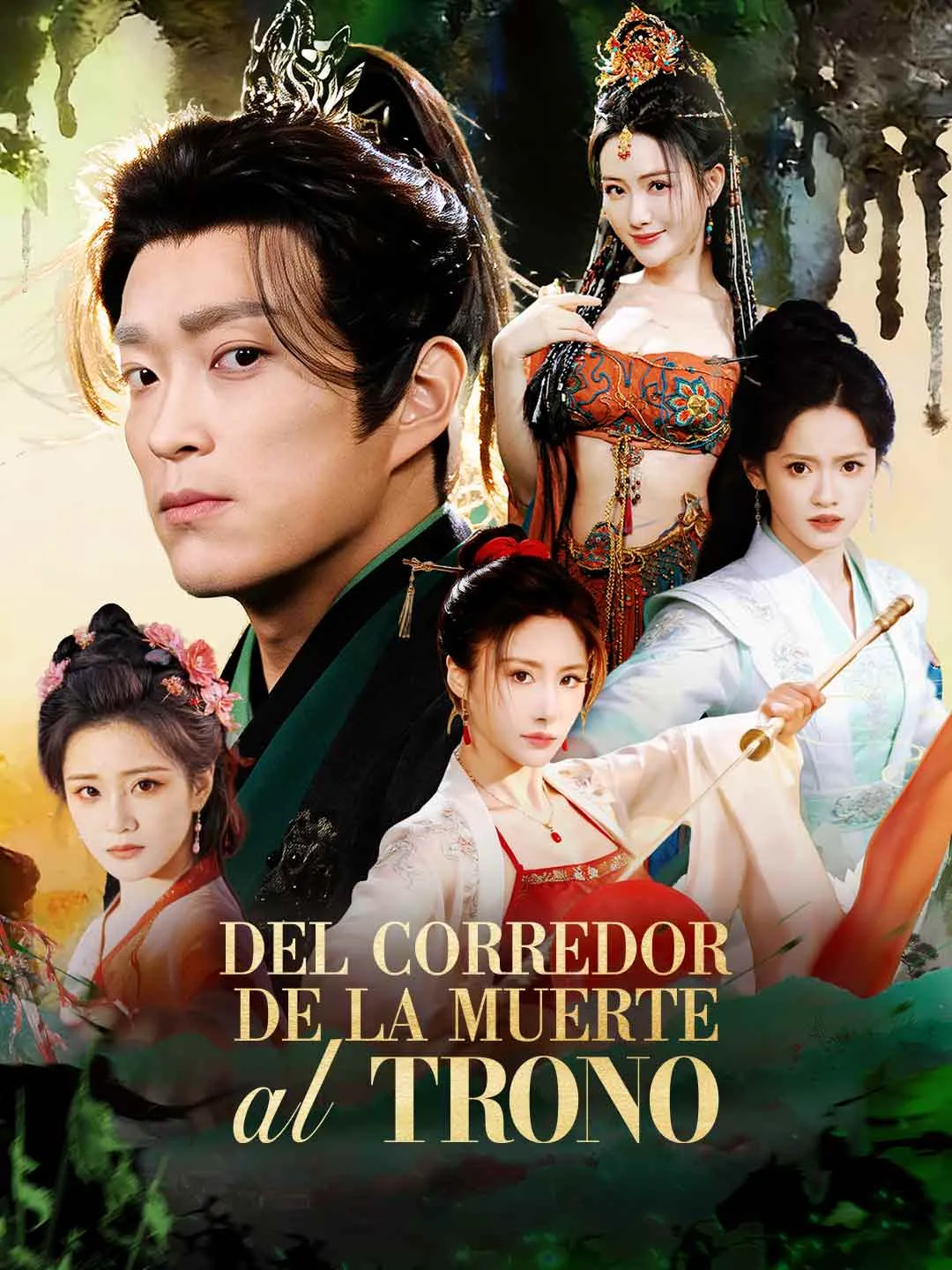 Del corredor de la muerte al trono