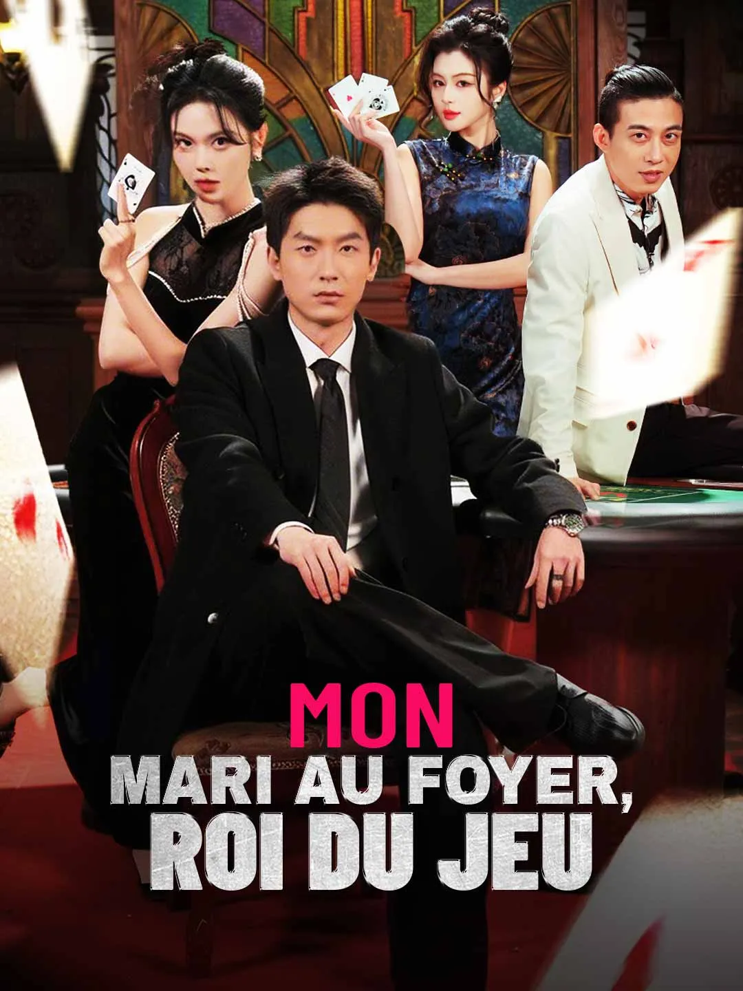 Mon Mari au Foyer, Roi du Jeu