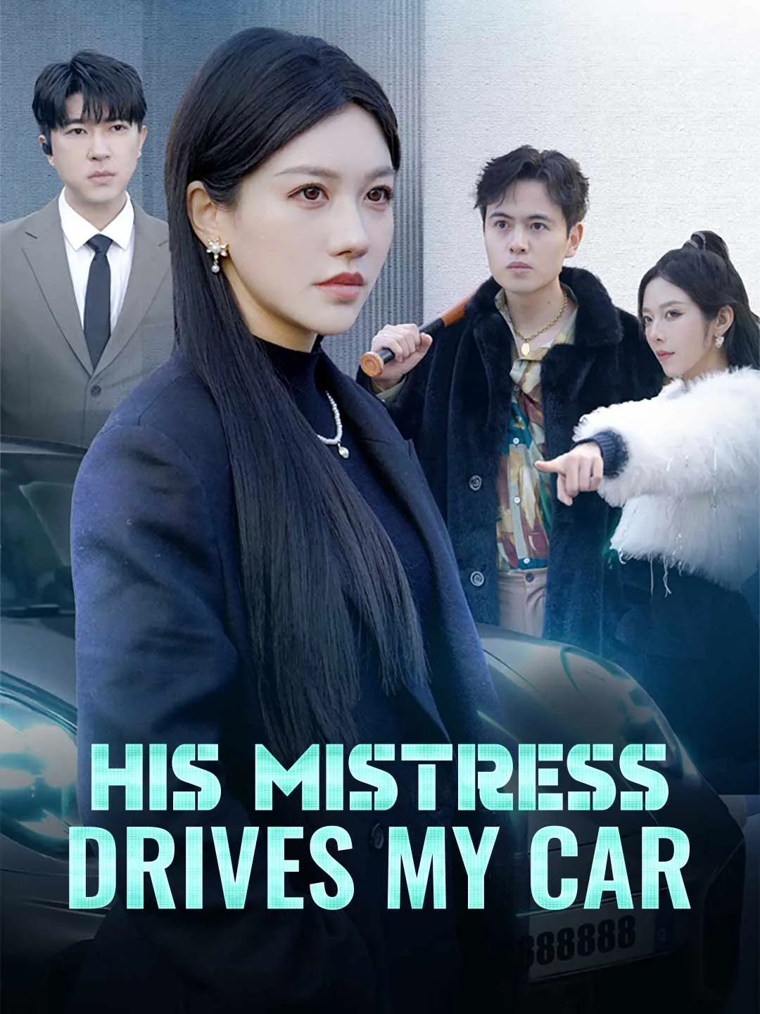 His Mistress Drives My Car