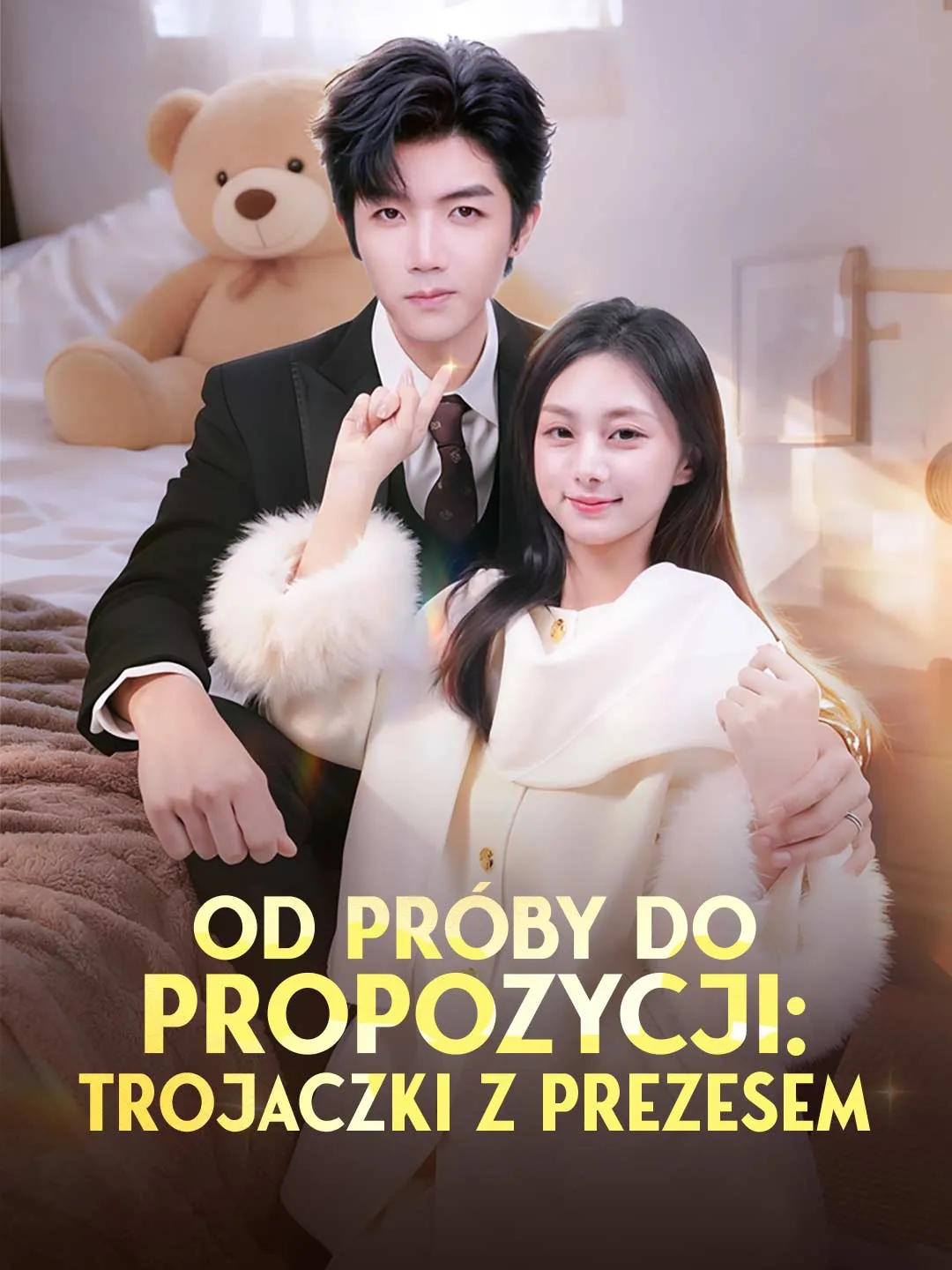 [Dubbing] Od Próby Do Propozycji: Trojaczki z Prezesem