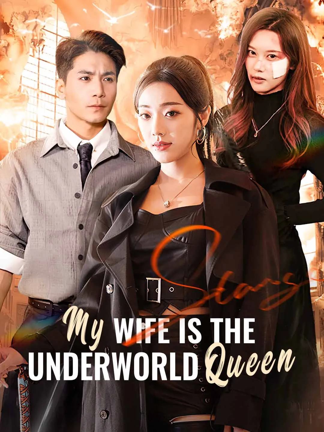 My Wife Is the Underworld Queen