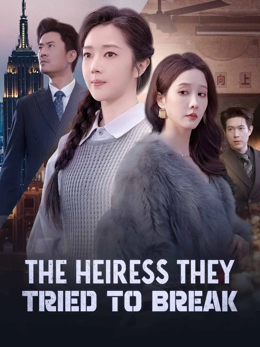 The Heiress They Tried to Break