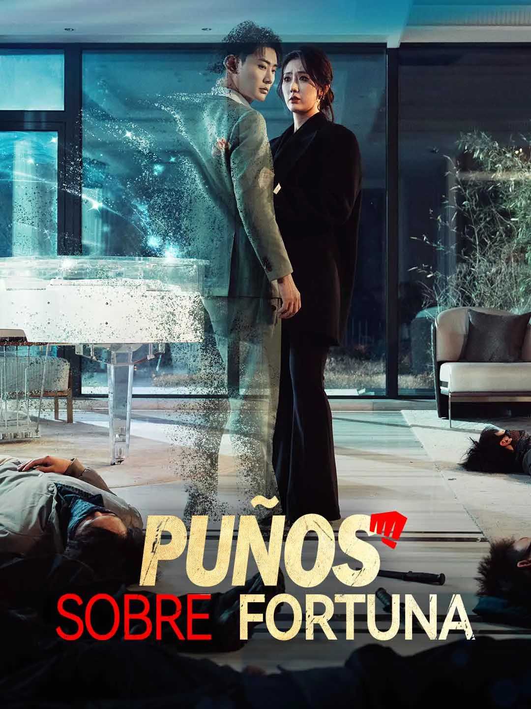 Puños sobre fortuna