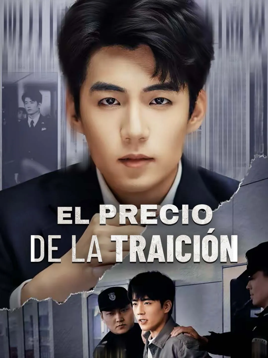 El precio de la traición