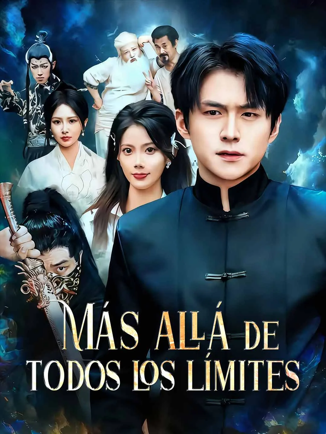 Más allá de todos los límites