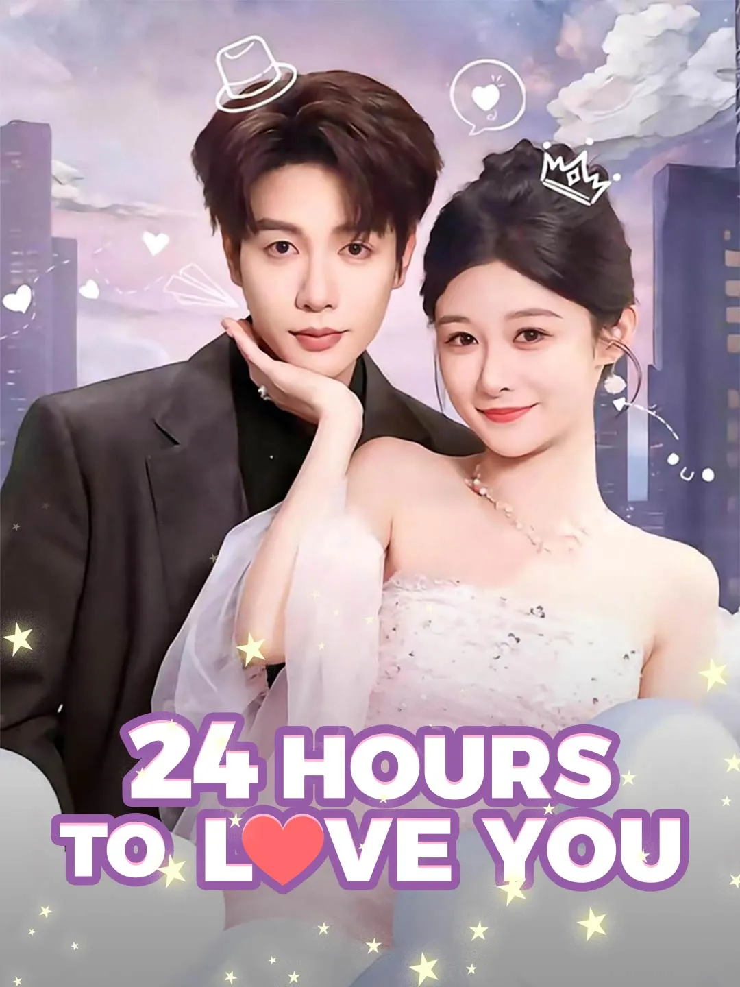 24 Hours to Love You