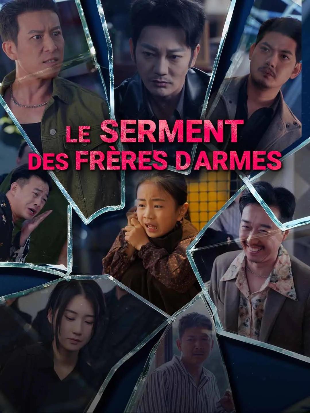 Le serment des frères d'armes